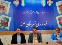 نقاط بحران‌زا در شهرستان‌های کرمانشاه شناسایی می‌شود