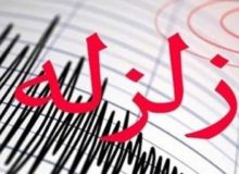 اعزام ۲ تیم ارزیاب هلال‌احمر در پی وقوع زلزله ۴.۴ ریشتری کرمانشاه_گیلانغرب