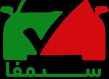 کنترل هوشمند معاینه فنی خودروها