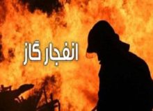 نشت کپسول گاز مایع ۳ مغازه را در روانسر به آتش کشید