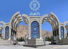 ریزش بخش کوچکی از سقف یکی از کلاس‌های دانشگاه رازی/ مصدومیت سطحی ۲ دانشجو