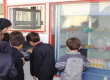 عرضه چیپس و پفک در بوفه مدارس ممنوع است