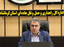 ️تمدید ۱۹ هزار کارت هوشمند رانندگان حمل و نقل کالا