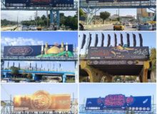 فضاسازی ماه محرم با نصب ۱۵۰۰ متر مربع بنر در شهر کرمانشاه