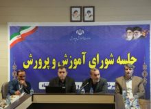 تمام دستگاه‌ها، خود را برای فصل بازگشایی مدارس آماده کنند