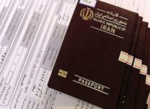 صدور ۱۲ هزار گذرنامه در کرمانشاه برای زوار اربعین