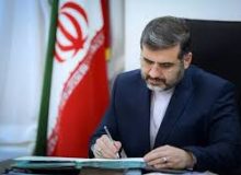 وزیر ارشاد فردا به کرمانشاه سفر می‌کند