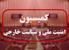 نماینده مجلس: رفع فیلتر اینستاگرام و واتساپ در کمیسیون امنیت ملی مطرح نشده