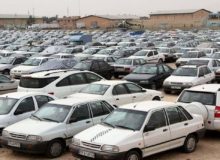 طرح سراسری ترخیص خودروهای توقیفی آغاز شد