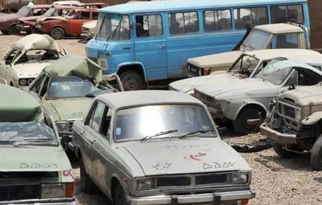 جزئیات نحوه اسقاط خودروهای فرسوده اعلام شد