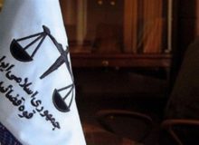 اجرای حکم قصاص آروین قهرمانی به اتهام ارتکاب قتل