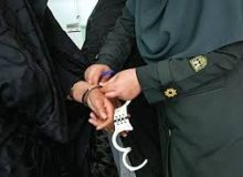  دستگیری زن جوانی که شوهرش را با دستمال خفه کرد