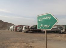 بازداشت ۴ متهم مالی در مرز پرویزخان