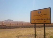 «پالایشگاه آناهیتا» در دولت جدید از خواب بیدار می‌شود؟
