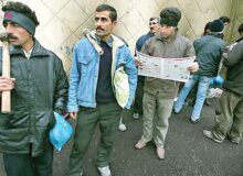 نمکِ «بانک مهر» بر زخمِ بیکاری کرمانشاه!