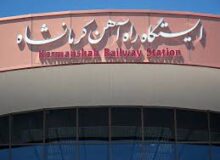سوت اولین قطار پنج‌ستاره در ایستگاه کرمانشاه به صدا درآمد