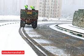 گرمای تلاش شهرداری کرمانشاه در یخبندان شبانه شهر