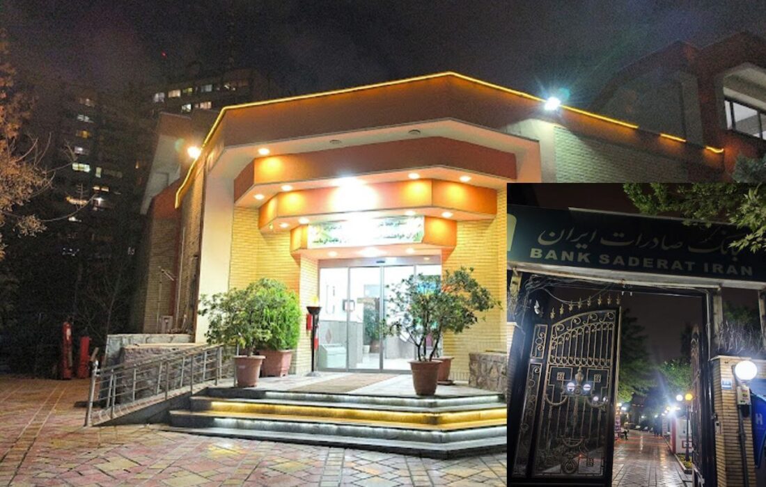همایش بزرگ کرمانشاهیان مقیم تهران و خیرین