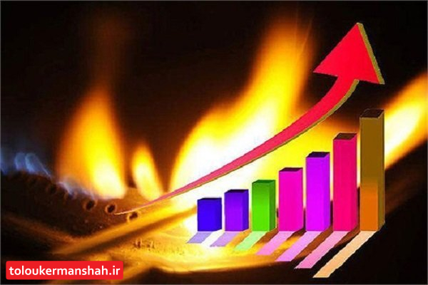 هشدار افزایش مصرف گاز در کرمانشاه/ گاز پُرمصرف‌ها قطع می‌شود