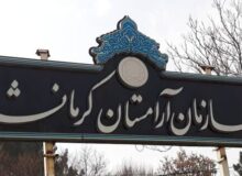 از بسته‌شدن درهای آرامستان‌ها تا جابجایی رایگان مسافرین با ۵۰ تاکسی و ۱۷ اتوبوس