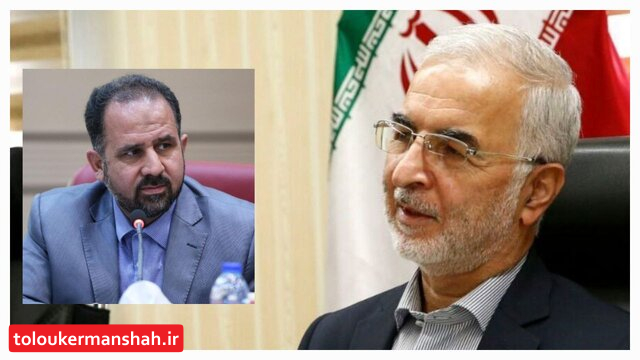 معاون هماهنگی امور اقتصادی استانداری کرمانشاه منصوب شد