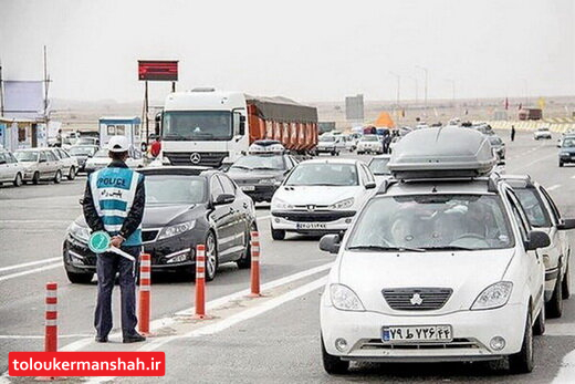 برپایی ۳ ایستگاه نوروزی در ورودی‌های شهر کرمانشاه