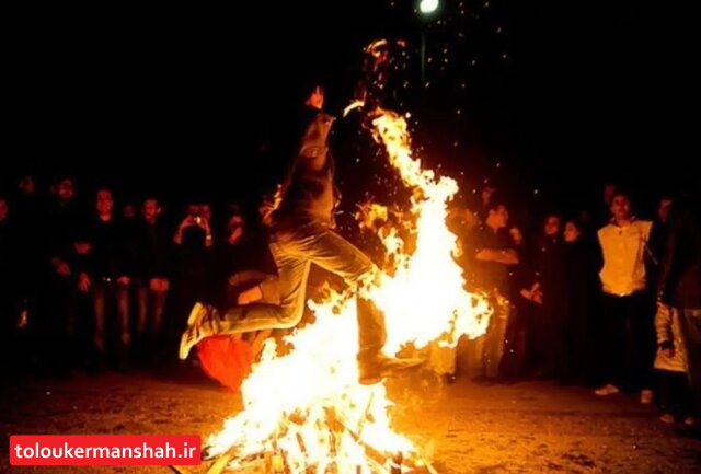 توصیه‌های آتش‌نشانی کرمانشاه برای چهارشنبه‌سوری