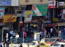  تحول در سیمای شهری کرمانشاه با اجرای طرح‌های محیط‌زیستی شهرداری