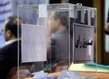 رئیس هیات ورزش پهلوانی و زورخانه‌ای کرمانشاه انتخاب شد