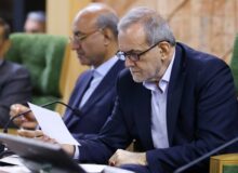 افتتاح ۴ پروژه مهم صنعتی، زیربنایی و کشاورزی در استان کرمانشاه با حضور پزشکیان
