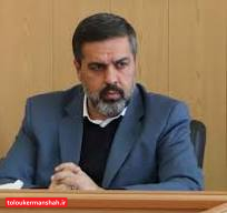 ناترازی انرژی، بهانه کمکاری برخی کارمندان/ هشدار فرماندار کرمانشاه به کارمندانی که دیر سر کار بیایند