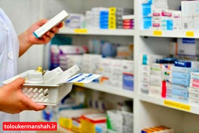 همه داروهای مورد نیاز برای شرایط بحران موجود است
