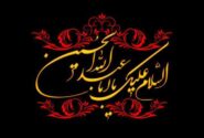 بازدید بامدادی شهردار کرمانشاه از پایانه مرزی خسروی