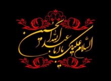 بازدید بامدادی شهردار کرمانشاه از پایانه مرزی خسروی