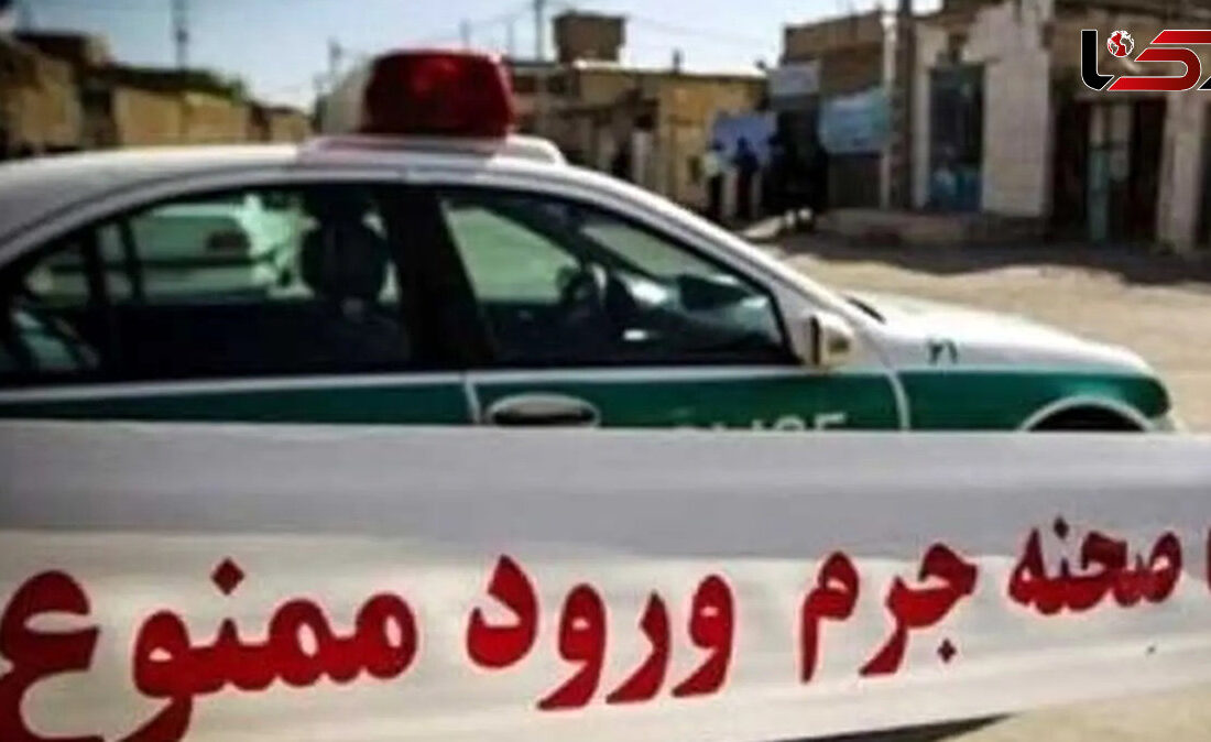 قتل یک مرد کرمانشاهی در برابر چشمان همسایه هایش + عکس محل جنایت