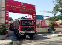 استقرار تیم های آتش نشانی برای خدمات رسانی به زائران در مرز خسروی