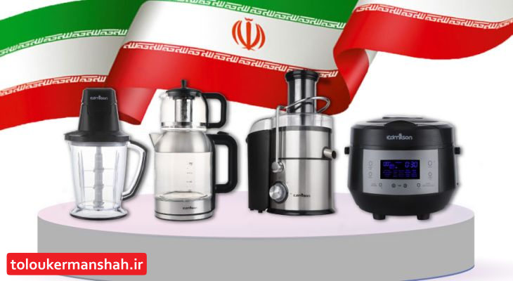 تولیدکننده کرمانشاهی حمایت نمیشود