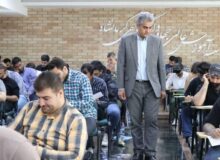 برگزاری آزمون دستگاه‌های اجرایی با حضور ۶۰۷۴ داوطلب در کرمانشاه