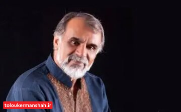 جمشید عزیزخانی، صدای جاودانه ملت خود بود