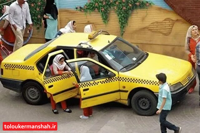 ثبتنام سرویس مدارس کرمانشاه برای سال تحصیلی ۱۴۰۵-۱۴۰۶ آغاز شد