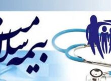 بیمه رایگان سلامت برای ۵ دهک اول جامعه / پوشش هزینه‌های کمرشکن بیماران صعب‌العلاج