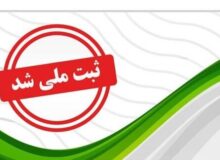 پرونده ثبت ملی ۳ میراث ناملموس کرمانشاه تدوین می‌شود