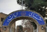 برگزاری جلسه شورای مدیران شهرداری/تأکید بر ارتقای سطح خدمات به شهروندان