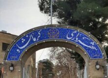 برگزاری جلسه شورای مدیران شهرداری/تأکید بر ارتقای سطح خدمات به شهروندان