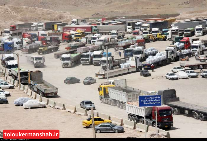 بیش از یک تریلیارد و ۶۸۶ میلیارد ریال کالای قاچاق در گمرکات کرمانشاه کشف شد