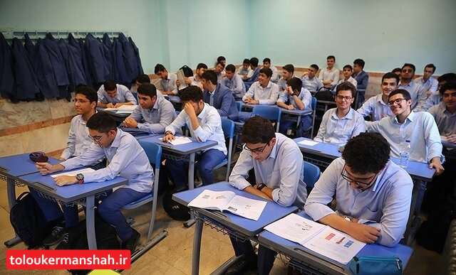 هدفگذاری برای ارتقاء ۲ نمرهای معدل امتحانات نهایی دانشآموزان
