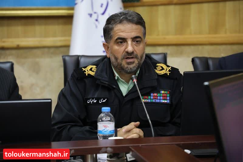پلیس ۷۲ درصد اختلافات شهروندان کرمانشاهی را قبل از رسیدن به دادگاه حل و فصل کرده است