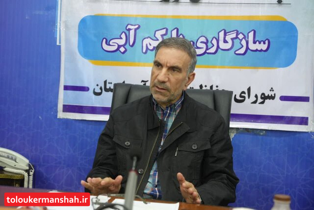 فرونشست دشت‌ها تهدیدی جدی برای امنیت غذایی کرمانشاه است