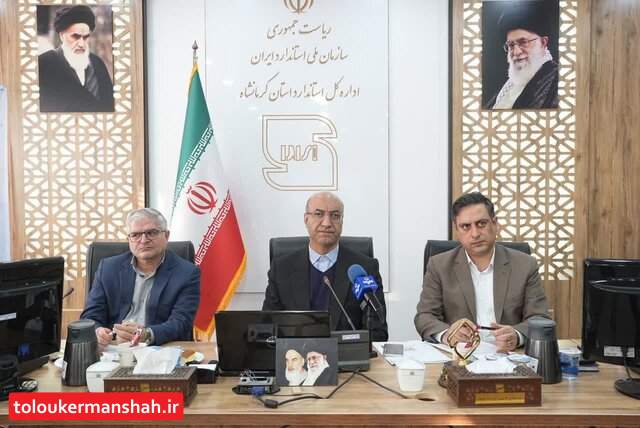 ضرورت ورود جدی استاندارد به حوزه نانواییها و ایمنی آسانسورها