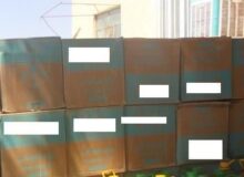انبار احتکار کالا در سنقروکلیایی لو رفت